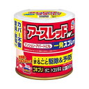 \お買い物マラソン ポイントUP 16日01時まで!/(第2類医薬品)アースレッドW ノンスモーク 9?12畳用 ( 150ml )/ アースレッド/船便・陸送