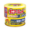 (第2類医薬品)ダニアースレッド ノンスモーク 6?8畳用 ( 66.7ml )/ アースレッド/船便・陸送