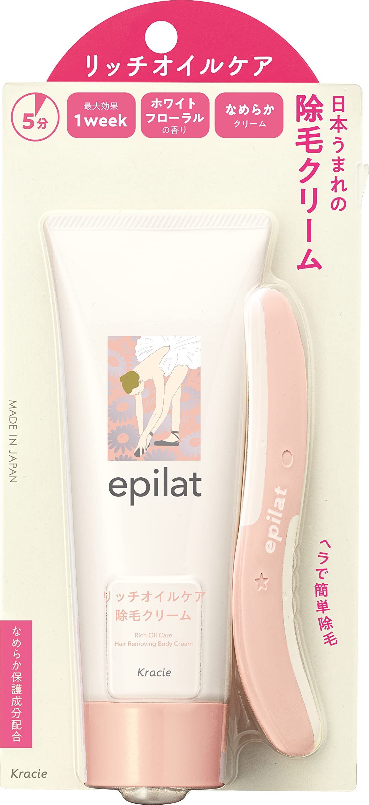 【医薬部外品】エピラット 除毛クリーム リッチオイルケア 110g ヘラ付き【徹底セール】