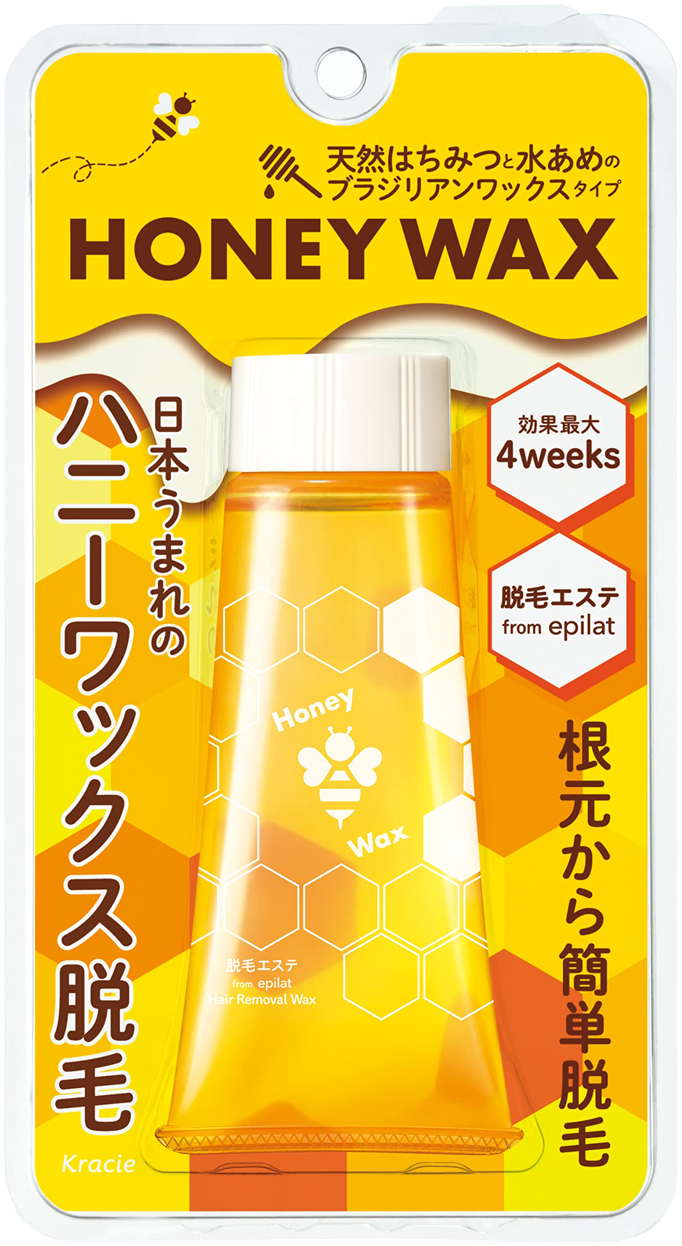 エピラット 脱毛エステ ハニーワックス脱毛 140g+20シート ブラジリアンワックス/