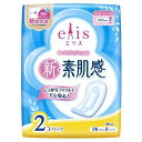 エリス 新・素肌感 多い昼?ふつうの日用 羽なし ( 26枚入*2個パック )/ elis(エリス)/