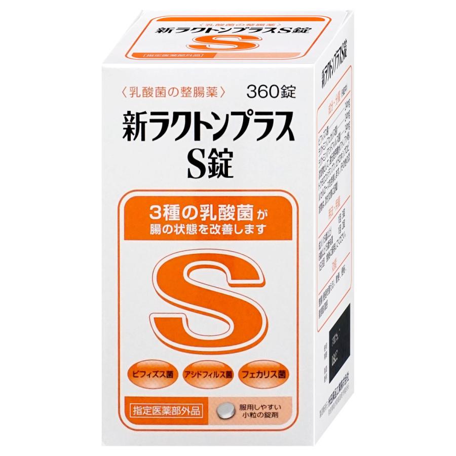 ☆☆個数制限付きメール便・ネコポス等をご希望の場合は、コチラよりご購入ください。☆☆|[効果・効能]整腸(便通を整える)、軟便、便秘、腹部膨満感[ご使用方法]次の量を1日3回食後服用して下さい。大人（15歳以上）：1回3錠8歳以上15歳未満：1回2錠8才未満は服用しない*小児に服用させる場合には保護者の指導監督の元に服用させること。原材料・成分ビフィズス菌24mg、ラクトミン（フェカリス菌）24mg、ラクトミン（アシドフィルス菌）24mg、添加物として、還元麦芽糖水アメ、アメ粉、トウモロコシデンプン、ヒドロキシプロピルセルロースを含有します。（その他の添加物は、添付文書に記載）メーカー/ブランド米田薬品工業株式会社〒635-0123奈良県高市郡高取町市尾986TEL 0120-149-931商品名新ラクトンプラスS錠内容量360錠区分日本製/指定医薬部外品|【お買い上げ前にお読みください】※パッケージデザイン等が予告なく変更される場合もあります。※商品廃番・メーカー欠品など諸事情によりお届けできない場合がございます。※お取り寄せ商品についてお取り寄せ商品の記載がある場合在庫がある場合は即時発送いたしますが、お取り寄せの場合は5〜10日以上お時間がかかる場合がございます。納期につきましてはお気軽にお問合せください。またお取り寄せ商品のご注文後のキャンセルは出来ません。※商品は店頭販売商品もございますので、照明によりパッケージが色あせしている場合がございます。※宅急便以外の発送方法について、お客様への送料の負担軽減のため、厚みの関係により、パッケージ裏の空洞部分を潰して発送する場合がございます。ギフト用などの場合は発送を宅急便をご指定ください。※こちらの商品は沖縄県より発送いたします。発送元住所：〒903-0801 沖縄県那覇市首里末吉町4-1-2◆上記注意事項をあらかじめご了承いただき、ご購入ください。◆ご不明な点はお気軽にお問合せください。広告文責：(有)みなと薬品　TEL:098-988-98000