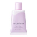 KOSE(コーセー)ウルミナプラス 生つや肌おしろい乳液イルミネイト35g/