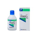 グリセリン 化粧品用 ( 100ml )