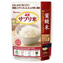 新玄 サプリ米 葉酸米 ( 50g )/ サプリ米 その1