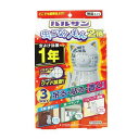\お買い物マラソン ポイントUP 27日01時まで!/バルサン 虫こな...(4)