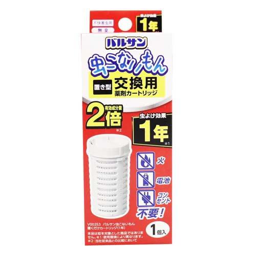 お取り寄せ商品・バルサン 虫こないもん 置くだけ 1年 カートリッジ 1個 / バルサン