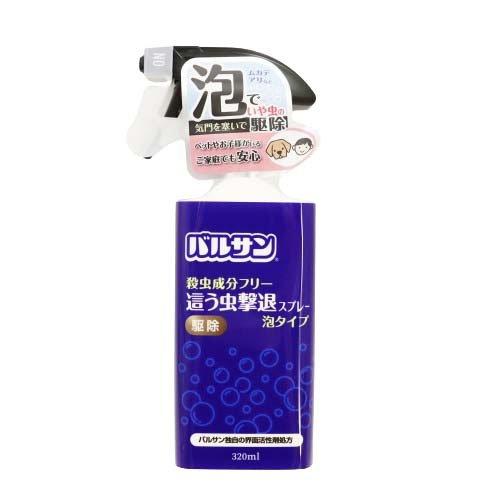 バルサン 這う虫撃退スプレー 殺虫成分フリー 不快害虫用 ( 320ml )/ バルサン船便