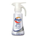 アタックZERO ワンハンドタイプ ( 400g )/ アタックZERO