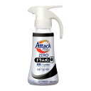 アタックZERO ドラム式専用 ワンハンドタイプ ( 400g )/ アタックZERO