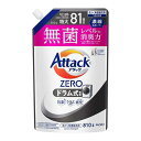 アタックZERO ドラム式専用 つめかえ用 ( 810g )/ アタックZERO【徹底セール】