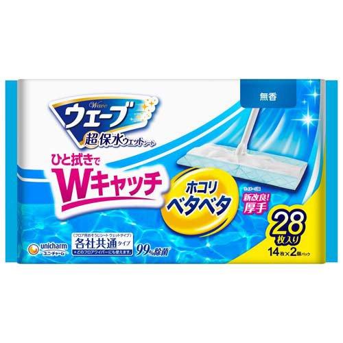 【ウェーブ フロア用ウェットシート 無香 大容量パックの商品詳細】 ●水分たっぷり超保水層で、程よいウェット感が最後まで続き、水分がほこりや小さいゴミまで行き渡りしっかり吸着！ ●シートの厚さで、頑固なベタベタ汚れもしっかり拭ける！ ●凸凹メッシュシートでシート全面で汚れをキャッチ。 ●汚れ落ち実感！ ●99％除菌※全ての菌を除菌するわけではありません。 ●消臭。 ●こんな汚れまでとれる：ほこり・砂ぼこり、髪の毛、ハウスダスト、皮脂・足跡汚れ、ペットの毛、花粉、食べこぼし、油汚れ。 【使用方法】 ※本品は使い切り商品です。・袋表面のシールを真横にめくり、シートを1枚取り出します。・シートの中央部にフロアワイパー本体を置いて、ヘッドをつつみ込むよう、差込口に押し込んで止めてください。・フロアワイパーは、なるべく片手で持って、床をふいてください。・こびりつき汚れやシミは、フロアワイパー本体を使わずシートで直接ふいてください。 【ウェーブ フロア用ウェットシート 無香 大容量パックの原材料】 シート材質：ポリエステル、パルプ、レーヨン、ポリオレフィン／成分：水、エタノール、界面活性剤、除菌剤／液性：弱アルカリ性 【保存方法】 ※使用後はシートの乾燥を防ぐ為、シールをぴたっと閉めて保管する。 【注意事項】 ・用途外に使わない。・ご使用になる製品にお手入れ方法の指定がある場合はそれに従う。・1回使い切りのシートなので、一度袋から出したらすぐに使う。・床面には強く押し付けず、軽く滑らすように使う。・硬いゴミをつけたまま押し付けると、床を傷つける恐れがある。・水がしみ込む家具や畳は変色しないことを確かめてから使う。・家具や床の上に長時間放置しない、変色する恐れがある。・荒れ性の方や長時間使用する場合は、手袋を着用する。・乳幼児の手の届かない所に保管する。・直射日光を避け、高温になる所及び火気の近くには置かない。変色する恐れがある。・使用後のシートの捨て方は、お住まいの地域のルールに従う。 ウェーブ フロア用ウェットシート 無香 大容量パック ウェーブ フロア用ウェットシート 無香 大容量パックに関する詳細なお問合せは下記までお願いします ユニ・チャーム 東京都港区三田3-5-19住友不動産三田ガーデンタワー|【お買い上げ前にお読みください】※パッケージデザイン等が予告なく変更される場合もあります。※商品廃番・メーカー欠品など諸事情によりお届けできない場合がございます。※お取り寄せ商品についてお取り寄せ商品の記載がある場合在庫がある場合は即時発送いたしますが、お取り寄せの場合は5〜10日以上お時間がかかる場合がございます。納期につきましてはお気軽にお問合せください。またお取り寄せ商品のご注文後のキャンセルは出来ません。※商品は店頭販売商品もございますので、照明によりパッケージが色あせしている場合がございます。※宅急便以外の発送方法について、お客様への送料の負担軽減のため、厚みの関係により、パッケージ裏の空洞部分を潰して発送する場合がございます。ギフト用などの場合は発送を宅急便をご指定ください。※こちらの商品は沖縄県より発送いたします。発送元住所：〒903-0801 沖縄県那覇市首里末吉町4-1-2◆上記注意事項をあらかじめご了承いただき、ご購入ください。◆ご不明な点はお気軽にお問合せください。広告文責：(有)みなと薬品　TEL:098-988-9800