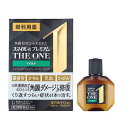 (第2類医薬品)スマイル40 プレミアム THE ONE マイルド ( 15ml )/ スマイル