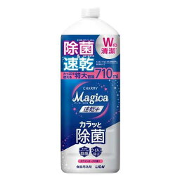 チャーミーマジカ 速乾プラスカラッと除菌 ホワイトローズ つめかえ用 大型 ( 710ml )/ チャーミー