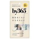 by365 パウダリーUVクリーム ( 60g )