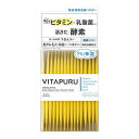 ビタプル ディープリペア クリアパウダーウォッシュ ( 30包入 )/ ビタプル【徹底セール】