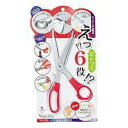 【在庫限り】パール金属 ベジクラ レトルト多機能はさみ C-9105【徹底セール】