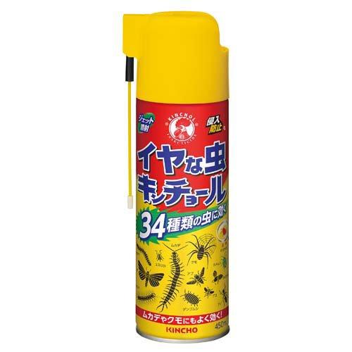 硼 ( 450ml )