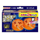 お買い物マラソン倍々P開催中!/ コバエがポットン 置き型 2個入