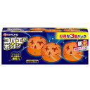 お買い物マラソン倍々P開催中!/ コバエがポットン 置き型 3個入