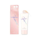 ミシャ グロウ スキンバーム ミニ ( 20g )/ ミシャ(MISSHA)バレンタイン/ホワイトデー
