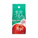 クレンジングリサーチ ソープ AHA&ピール ( 100g )/ クレンジングリサーチ ( 洗顔料 洗顔石鹸 ニキビ予防 なめらか肌 )