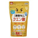 激落ちくんクエン酸300g