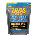 ザバス プロ ウェイトダウン ヨーグルト風味 ( 800g )/ ザバス(SAVAS)