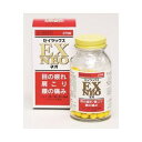 第3類医薬品 セイラックスEXNEO 270錠
