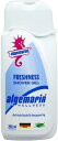 【24個セット】アルゲマリン フレッシュネス 300ml