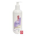 【12個セット】【送料無料】アルゲマリン パフュームポンプ 500ml/お取り寄せ/【沖縄県産品】/送料無料