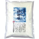 浜御塩 ( 400g )/ 浜御塩(はまみしお)/お取り寄せ