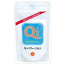 キパワーソルト 90g 【オーサワ】/お取り寄せ