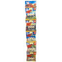 【20日開始★エントリーでP10倍】 【6個セット】【送料無料】北谷の塩ハブナッツ 吊下げタイプ(5連袋)/【沖縄県産品】/送料無料