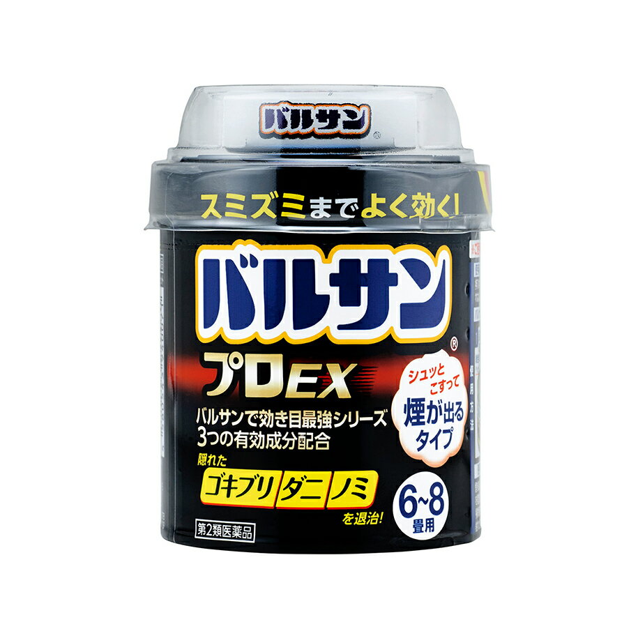 【第2類医薬品】バルサン プロEX 6〜8畳用(20g)【バルサン】[燻煙剤 くん煙剤 ゴキブリ ダニ ノミ トコジラミ 退治]/お取り寄せ船便