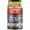 バルサン ワンプッシュ霧タイプ 6〜10畳用(46.5g×1) レック/お取り寄せ船便