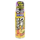 「レック」 バルサン クモの巣はらないスプレー 1個/お取り寄せ船便