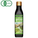 有機麻の実油(180g)ビン ニュー・エイジ・トレーディング/お取り寄せ船便