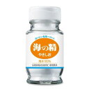 海の精 やきしお ビン入り/ミネラルたっぷりの古式本格焼塩/お取り寄せ