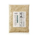 オーサワ 玄米こうじ ( 500g )/ オーサワ/お取り寄せ