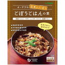 オーサワの玄米によく合うごぼうごはんの素(120g)米2合用(2?3人前) オーサワジャパン/お取り寄せメール