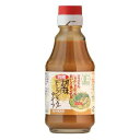 ヒカリ 有機胡麻ドレッシングタイプ/お取り寄せ