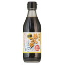 ヒカリ 有機めんつゆ/お取り寄せ