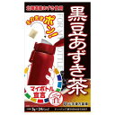 マイボトル黒豆あずき茶/お茶/メール