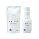 有機アマニ油(二重構造ボトル) 190g プロスペリティ/お取り寄せ船便