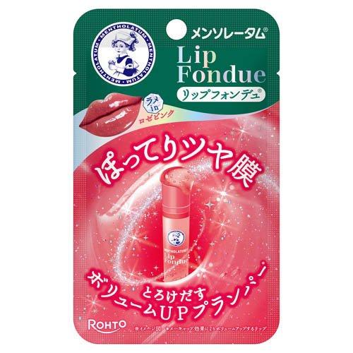 メンソレータム リップフォンデュ ロゼピンク/メールのサムネイル