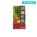 第2類医薬品 ネオレバルミン錠 1000錠 (1個)