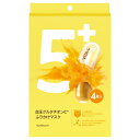numbuzin 5番白玉グルタチオンCふりかけマスク / 4枚