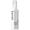 カカトラボエッセンス / 100ml