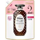 ダイアン パーフェクトビューティ- トリートメント EXダメージリペア 詰替 大容量 ( 660ml )/ ダイアン パーフェクトビューティー